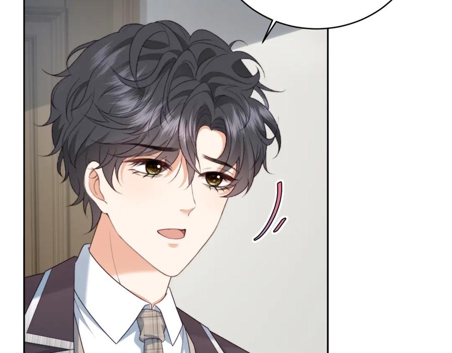《会长的伪萌女友》第19话 坦诚与试探 第98页