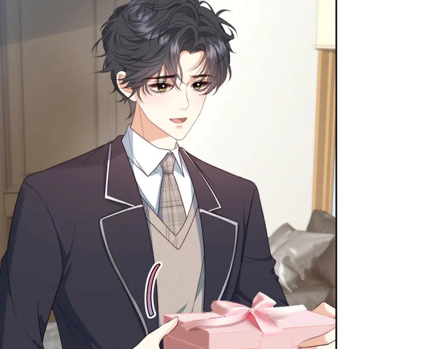 《会长的伪萌女友》第19话 坦诚与试探 第88页