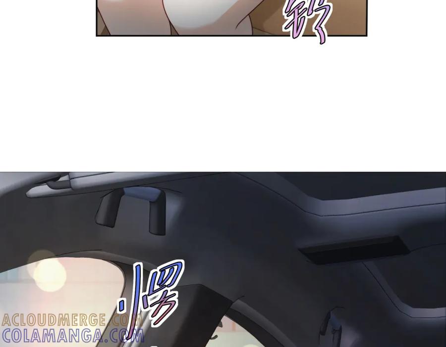 《会长的伪萌女友》第19话 坦诚与试探 第117页
