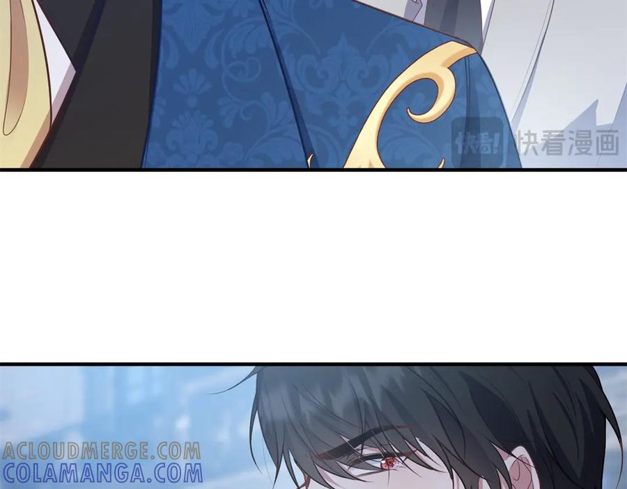 《公爵大人有隐疾》第19话 欢喜冤家 第73页
