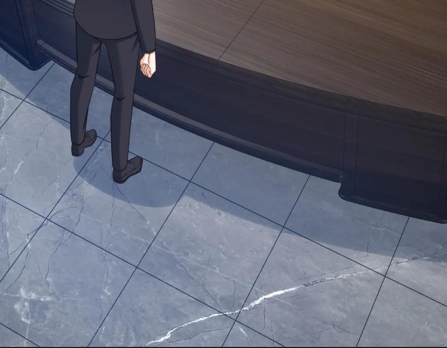 《会长的伪萌女友》第19话 坦诚与试探 第75页