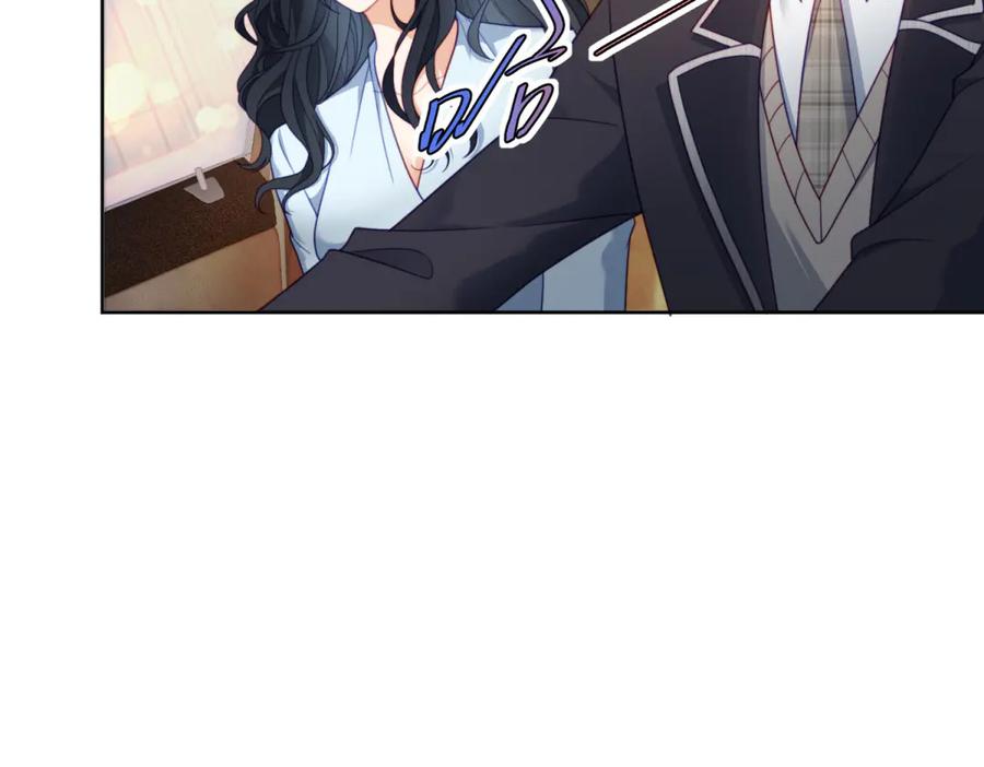 《会长的伪萌女友》第19话 坦诚与试探 第112页