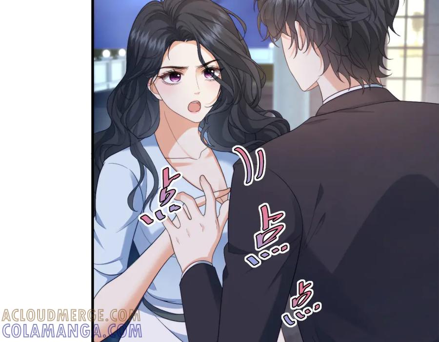 《会长的伪萌女友》第20话 神秘失踪案 第109页