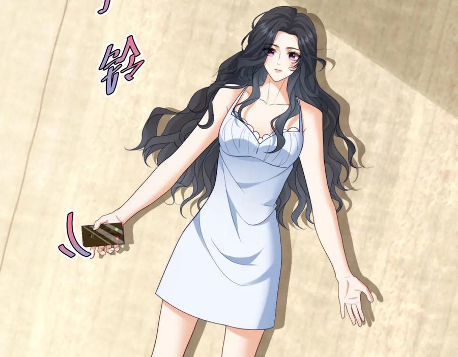 《会长的伪萌女友》第20话 神秘失踪案 第120页