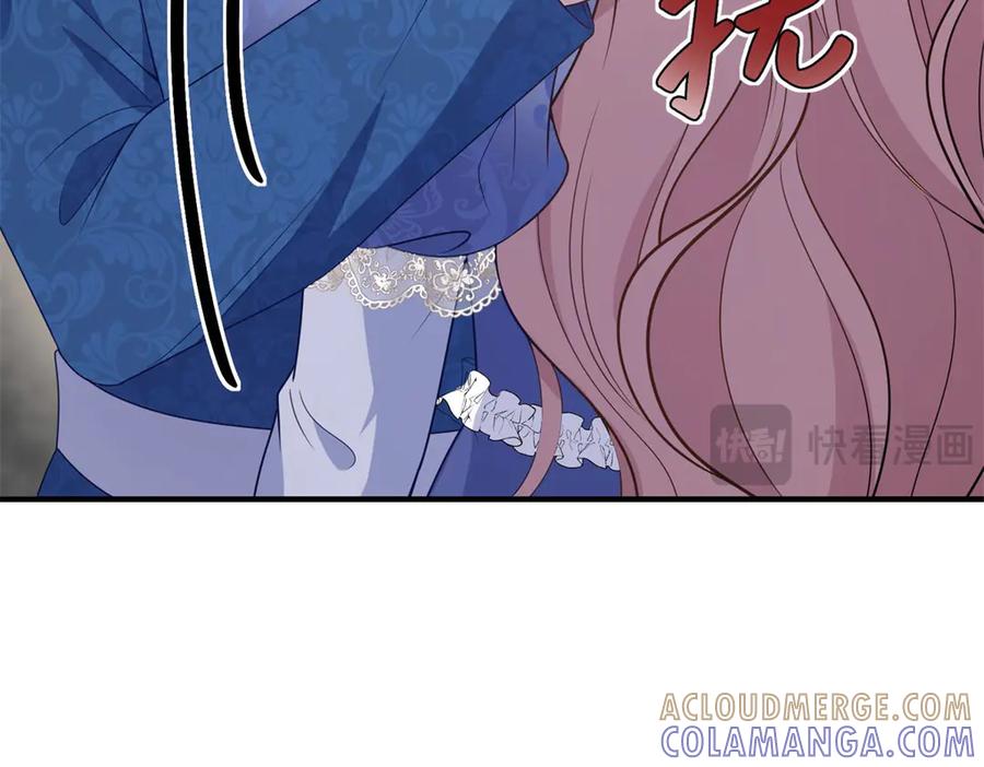 《公爵大人有隐疾》第20话 心疼了？ 第125页