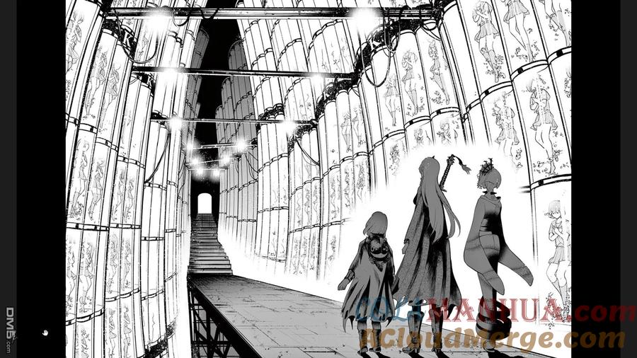 《脏器公主》第21话 培养 第11页