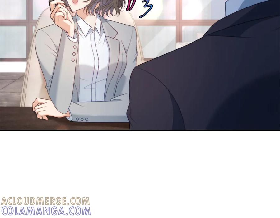 《会长的伪萌女友》第20话 神秘失踪案 第13页