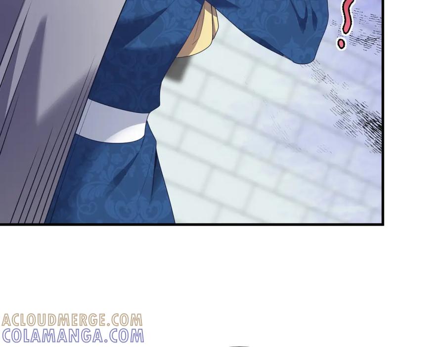 《公爵大人有隐疾》第20话 心疼了？ 第65页