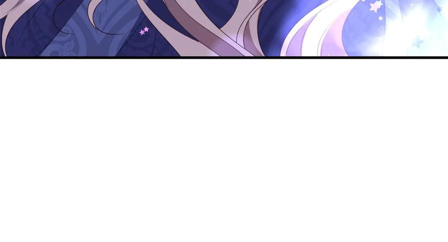 《公爵大人有隐疾》第20话 心疼了？ 第144页