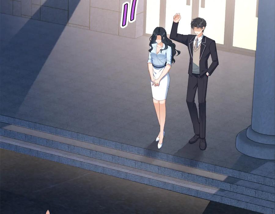 《会长的伪萌女友》第20话 神秘失踪案 第78页