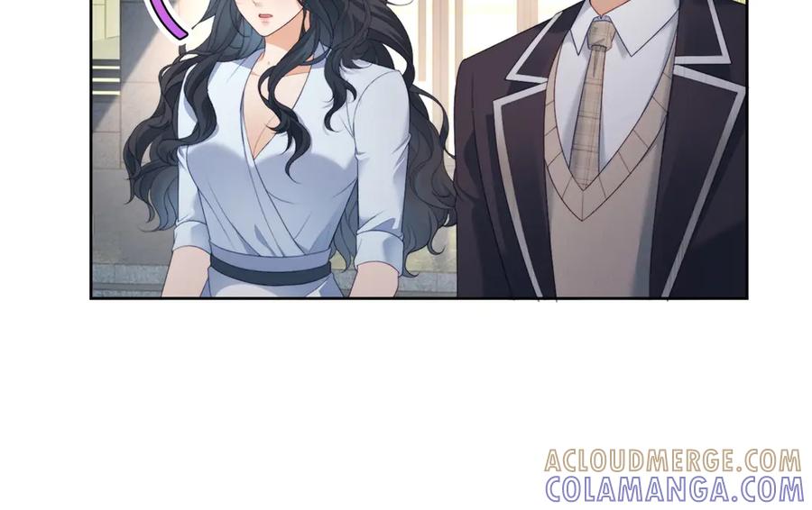 《会长的伪萌女友》第20话 神秘失踪案 第81页