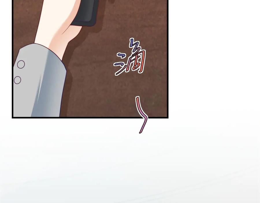 《会长的伪萌女友》第20话 神秘失踪案 第23页