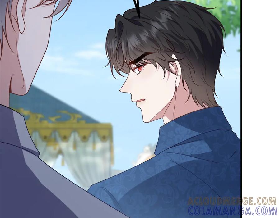 《公爵大人有隐疾》第20话 心疼了？ 第5页