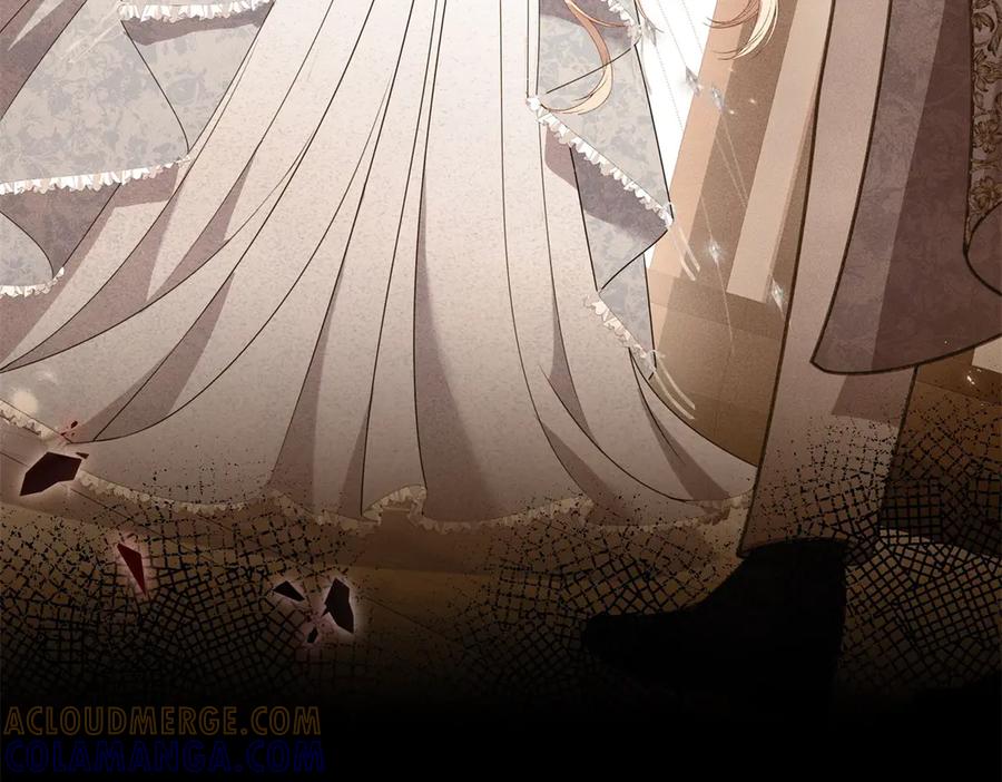 《公爵大人有隐疾》第20话 心疼了？ 第17页