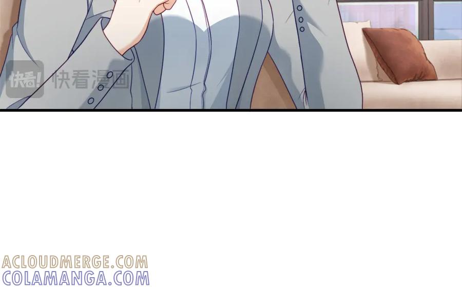 《会长的伪萌女友》第20话 神秘失踪案 第29页