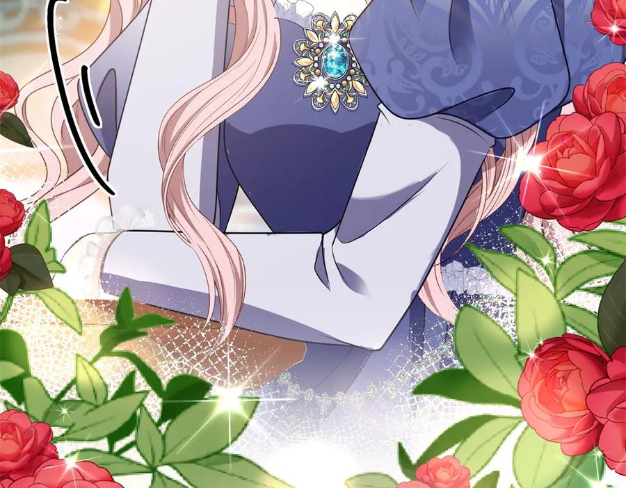 《公爵大人有隐疾》第20话 心疼了？ 第42页