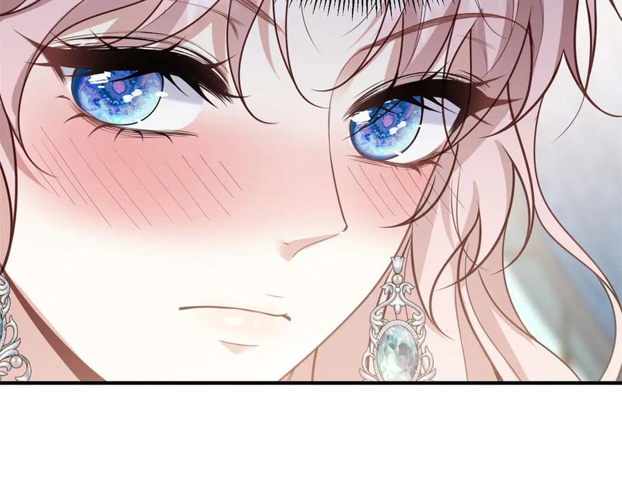 《公爵大人有隐疾》第20话 心疼了？ 第140页