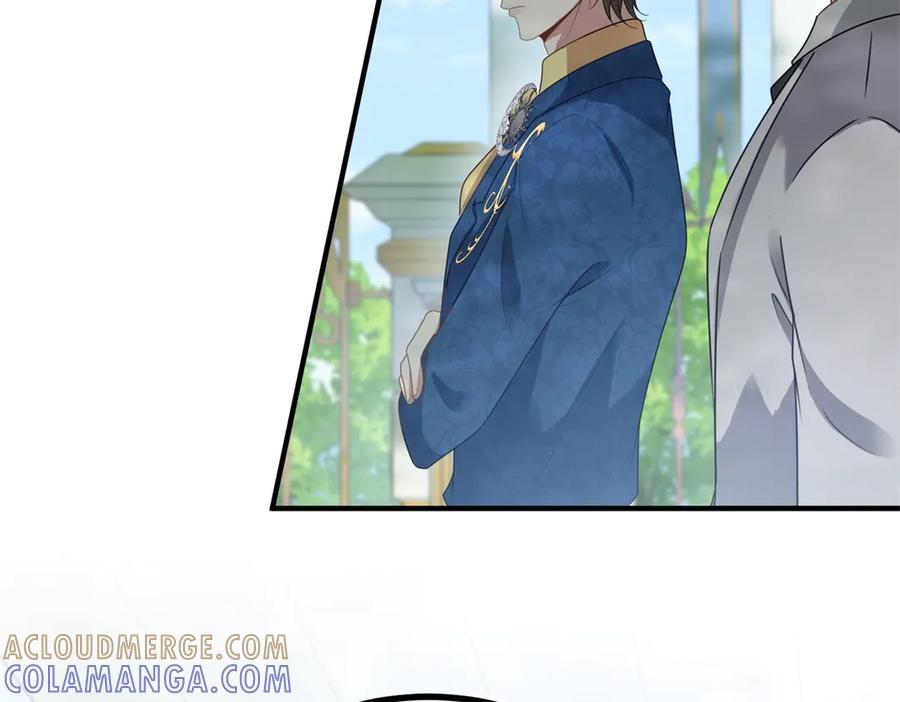 《公爵大人有隐疾》第20话 心疼了？ 第33页