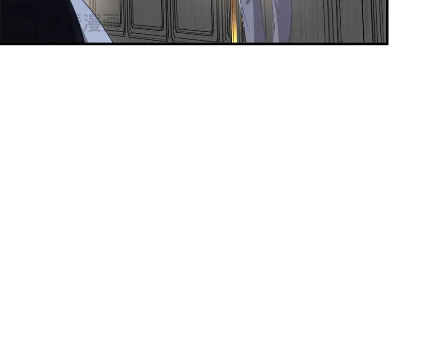 《公爵大人有隐疾》第20话 心疼了？ 第100页