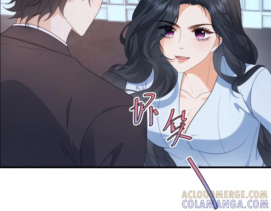 《会长的伪萌女友》第20话 神秘失踪案 第117页