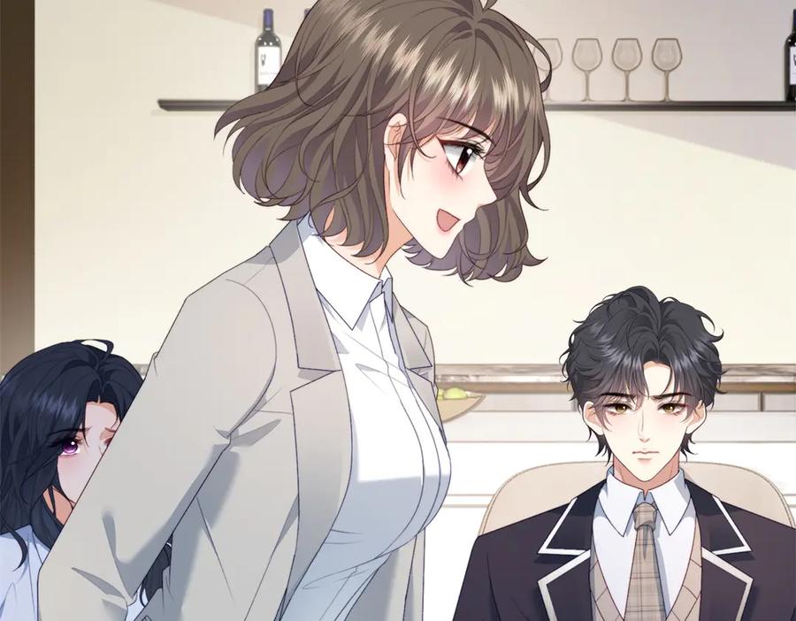 《会长的伪萌女友》第20话 神秘失踪案 第70页