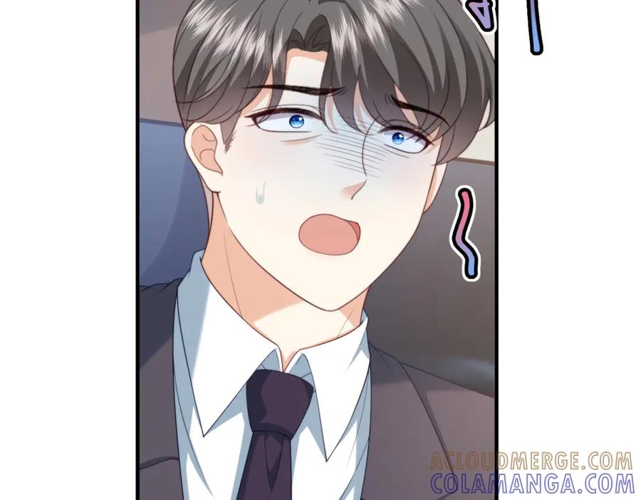 《会长的伪萌女友》第21话 玄妙的财务漏洞 第125页