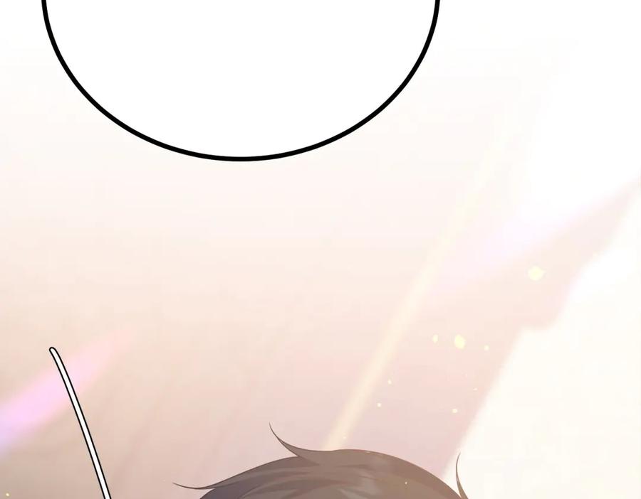 《公爵大人有隐疾》第21话 恩爱夫妻 第26页