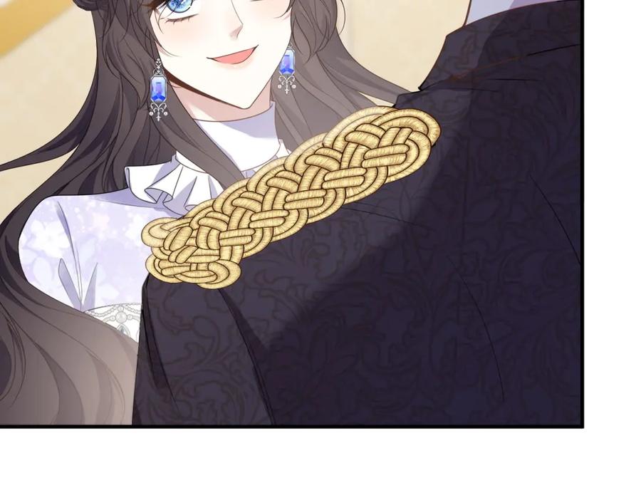 《公爵大人有隐疾》第21话 恩爱夫妻 第104页