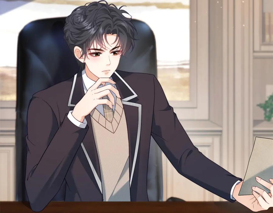《会长的伪萌女友》第21话 玄妙的财务漏洞 第6页