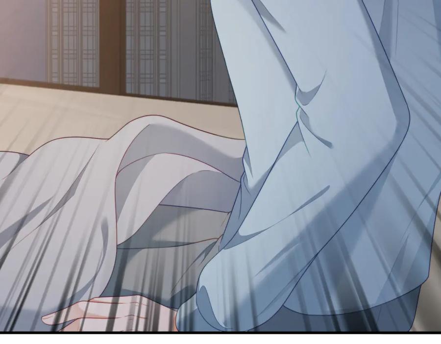 《会长的伪萌女友》第21话 玄妙的财务漏洞 第54页