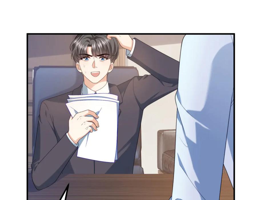 《会长的伪萌女友》第21话 玄妙的财务漏洞 第108页