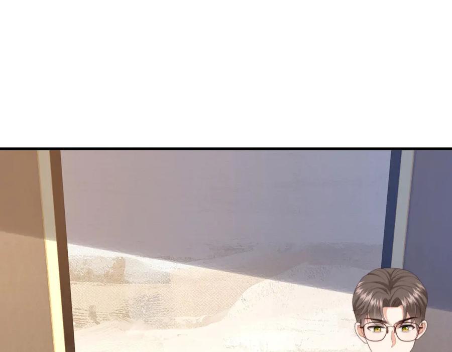 《会长的伪萌女友》第21话 玄妙的财务漏洞 第90页