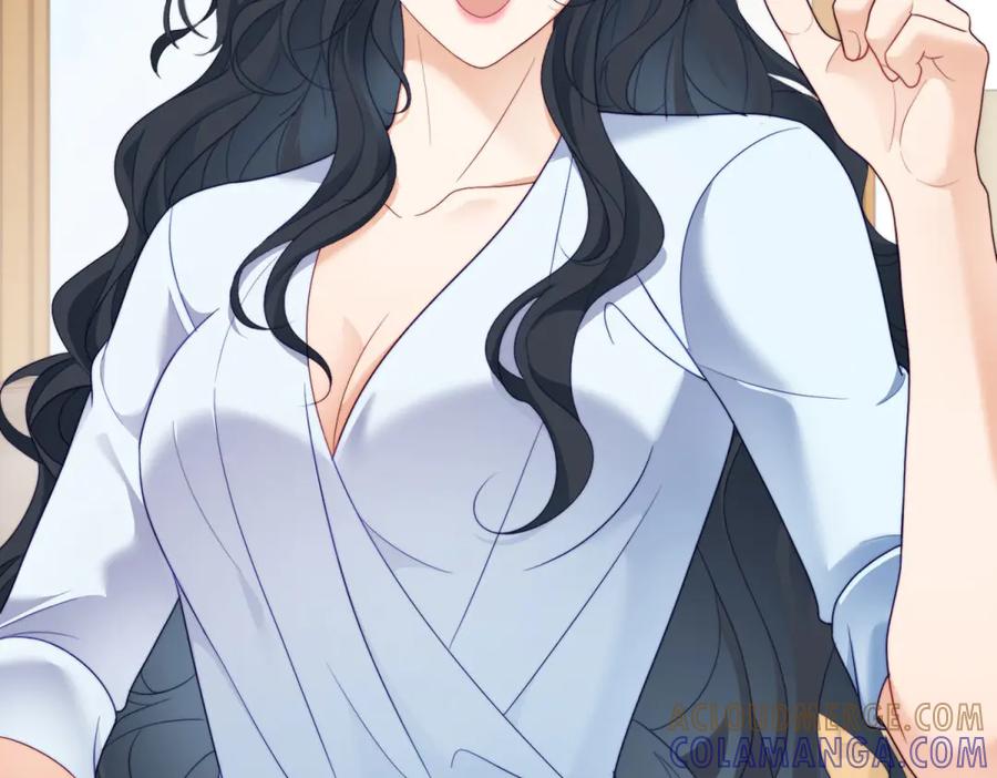 《会长的伪萌女友》第21话 玄妙的财务漏洞 第81页