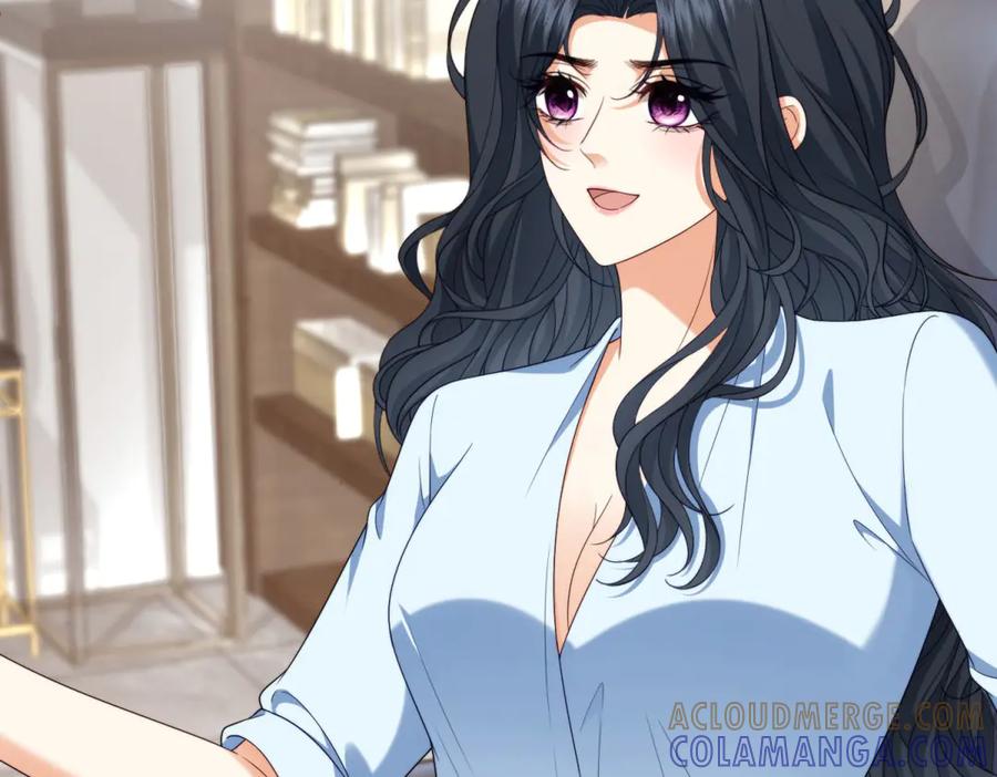 《会长的伪萌女友》第21话 玄妙的财务漏洞 第105页