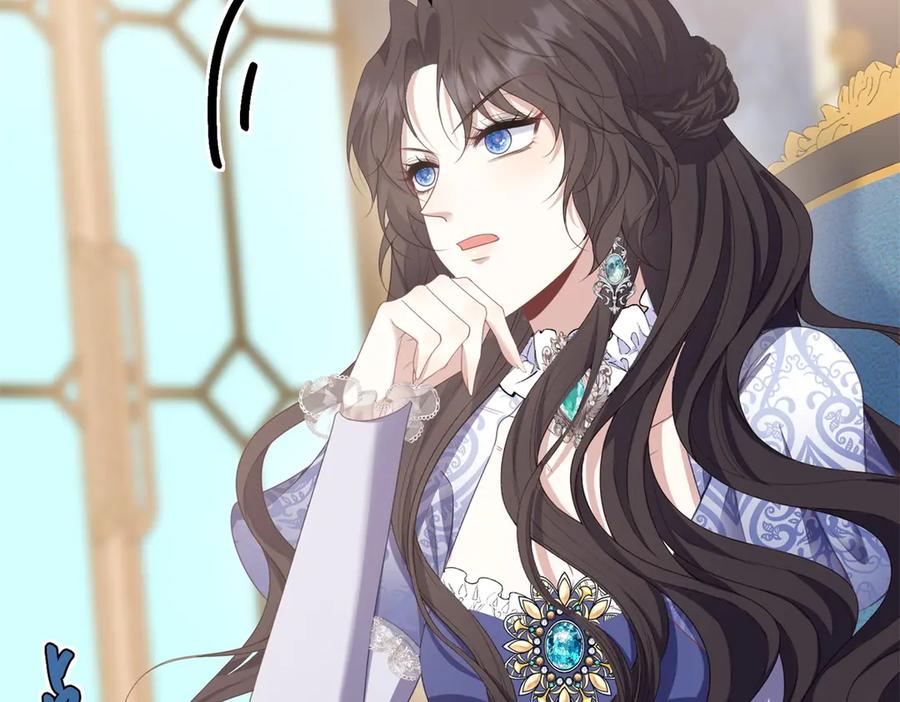 《公爵大人有隐疾》第21话 恩爱夫妻 第64页