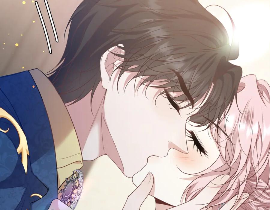 《公爵大人有隐疾》第21话 恩爱夫妻 第27页