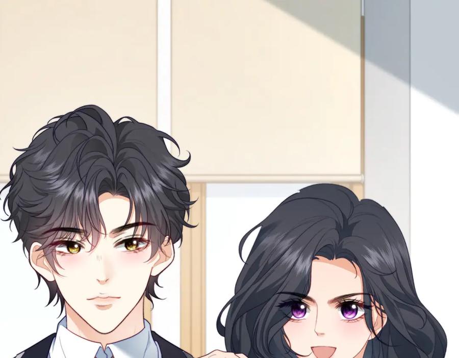 《会长的伪萌女友》第21话 玄妙的财务漏洞 第86页