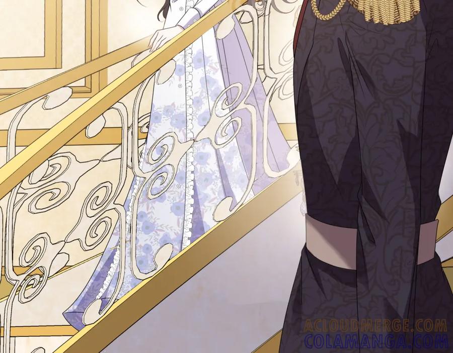 《公爵大人有隐疾》第21话 恩爱夫妻 第97页