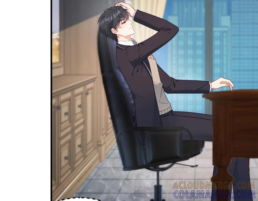 《会长的伪萌女友》第21话 玄妙的财务漏洞 第9页