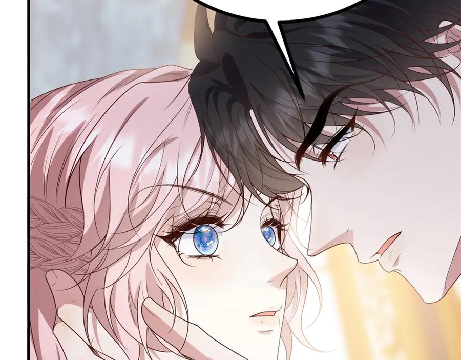 《公爵大人有隐疾》第21话 恩爱夫妻 第7页