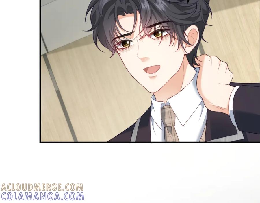 《会长的伪萌女友》第21话 玄妙的财务漏洞 第69页