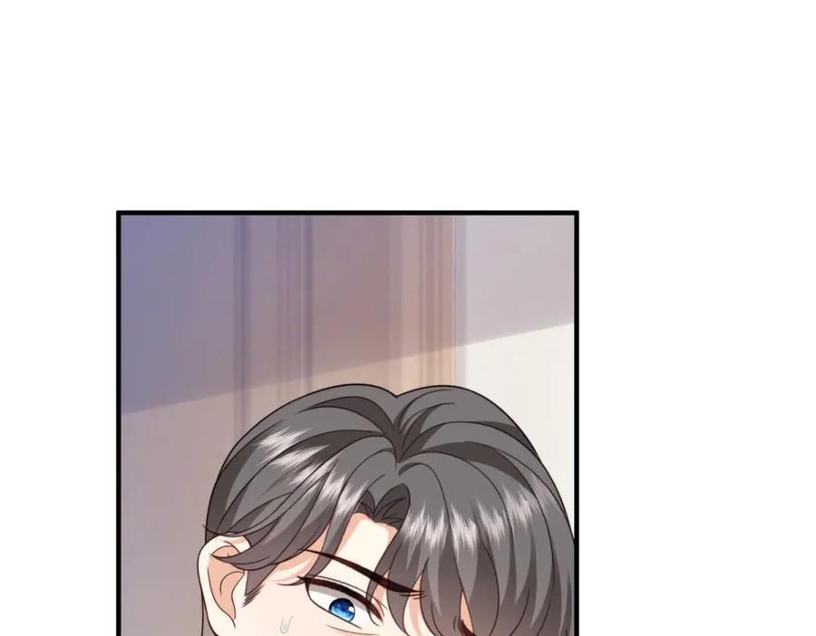 《会长的伪萌女友》第21话 玄妙的财务漏洞 第102页