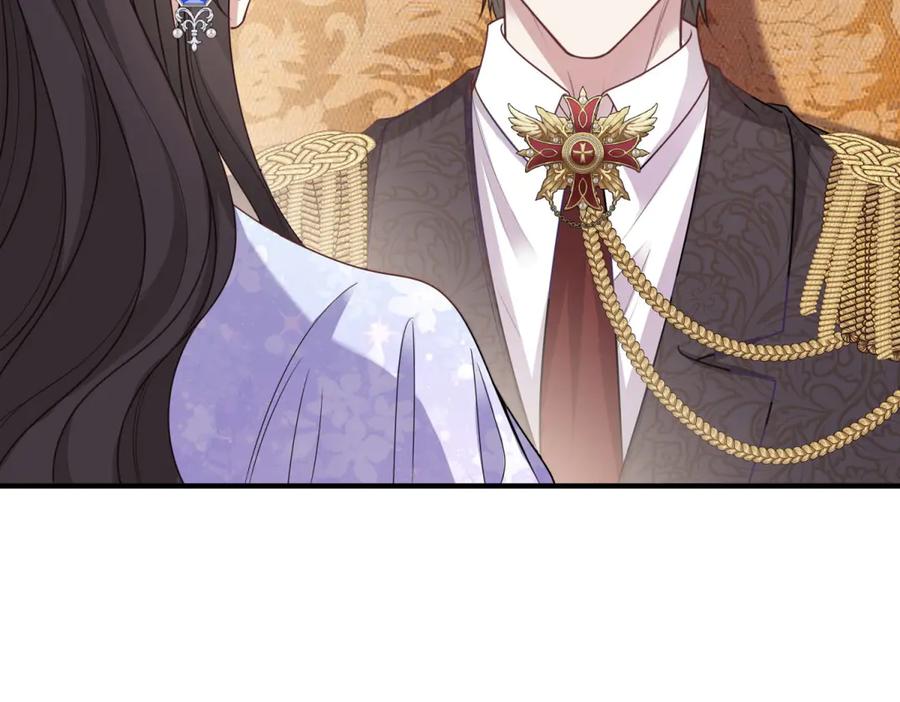 《公爵大人有隐疾》第21话 恩爱夫妻 第140页