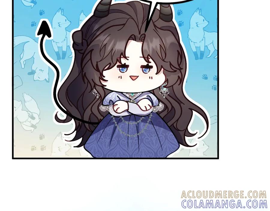 《公爵大人有隐疾》第21话 恩爱夫妻 第89页