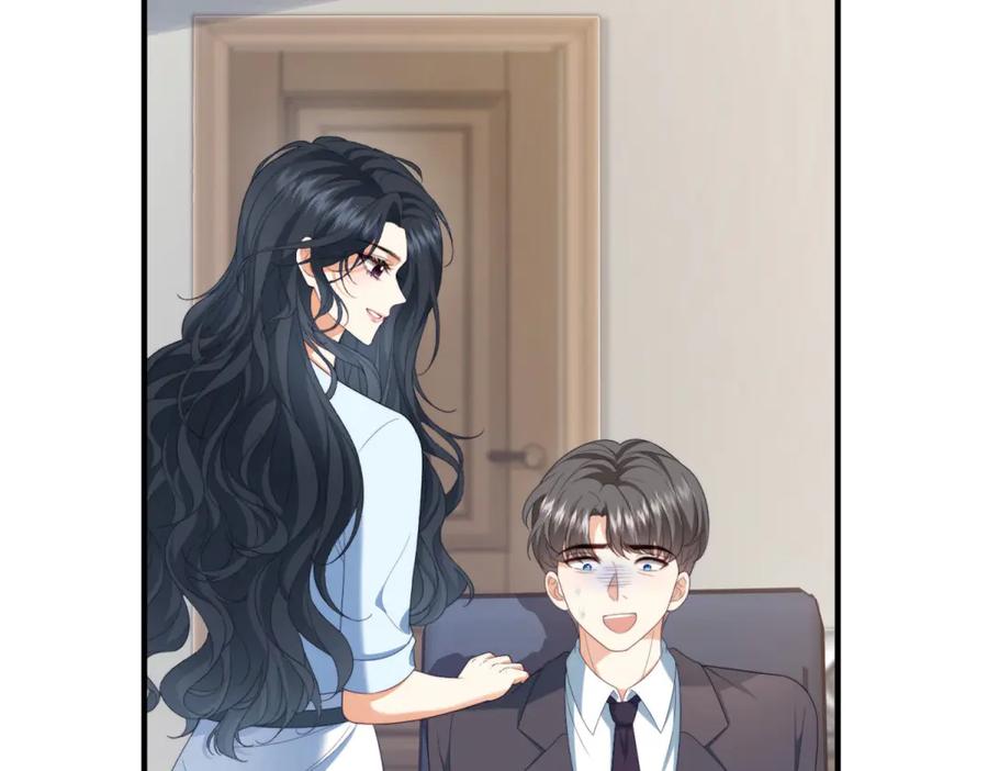 《会长的伪萌女友》第21话 玄妙的财务漏洞 第132页