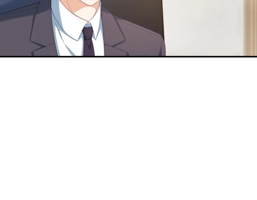 《会长的伪萌女友》第21话 玄妙的财务漏洞 第98页