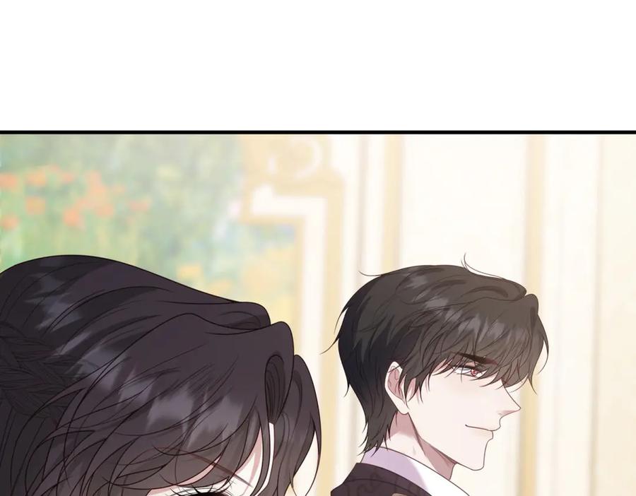 《公爵大人有隐疾》第21话 恩爱夫妻 第130页