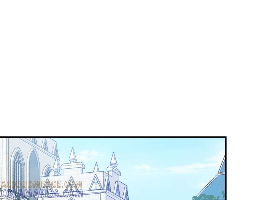 《公爵大人有隐疾》第21话 恩爱夫妻 第133页