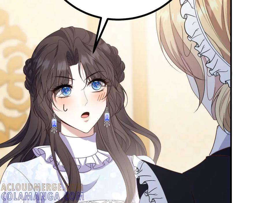 《公爵大人有隐疾》第21话 恩爱夫妻 第125页