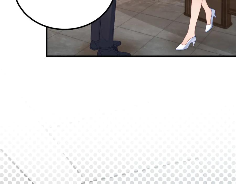 《会长的伪萌女友》第21话 玄妙的财务漏洞 第76页